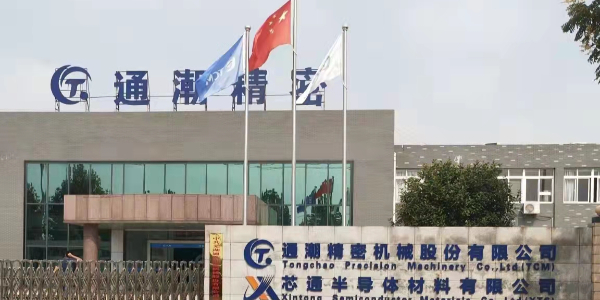 羅總帶領(lǐng)研發(fā)技術(shù)高級工程師回訪(fǎng)通潮精密機械等老客戶(hù)