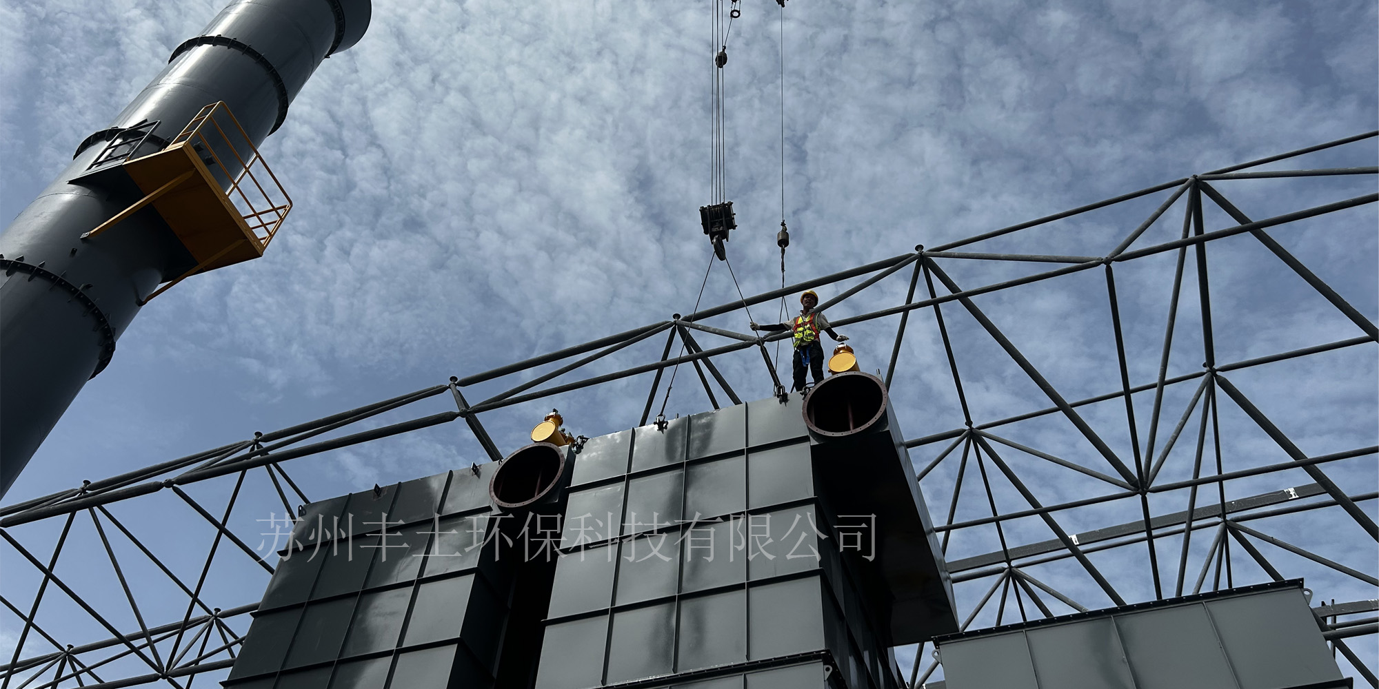 如何根據風量、粉塵濃度精準選擇布袋除塵器型號？