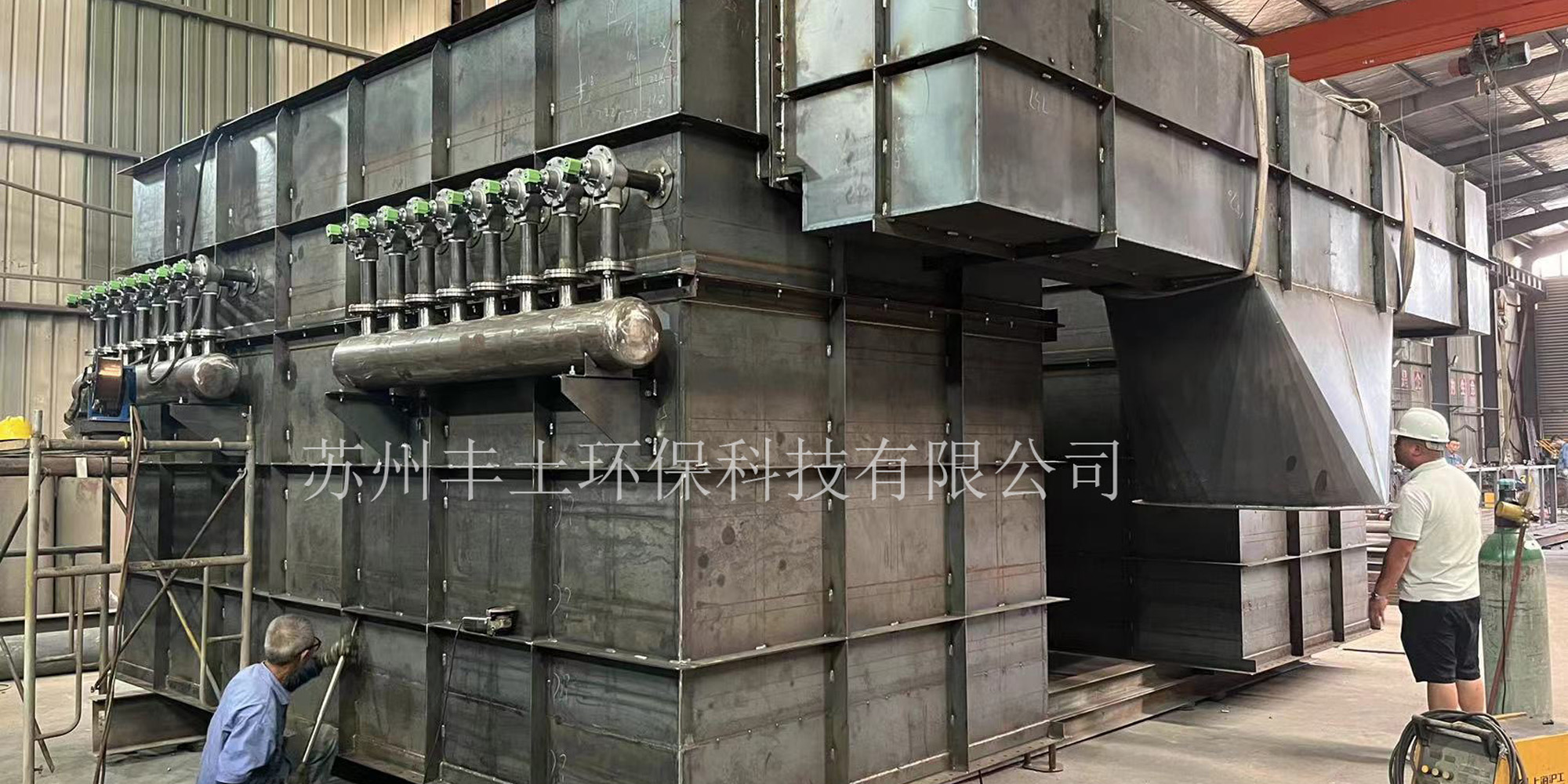 豐土環保：工業粉塵與廢氣治理的源頭廠家
